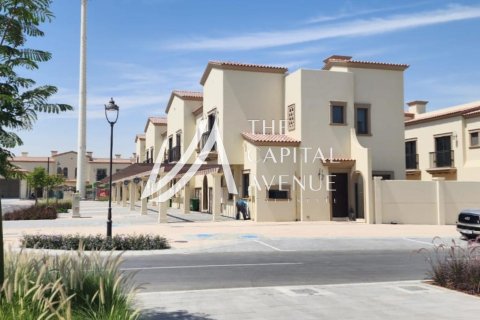 3 bedrooms Townhouse in Khalifa City, UAE No. 86653 4