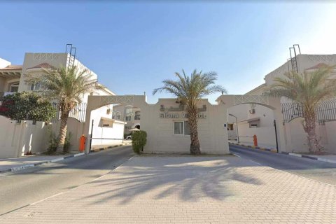 Sidra Village à Doha, Qatar No. 61819