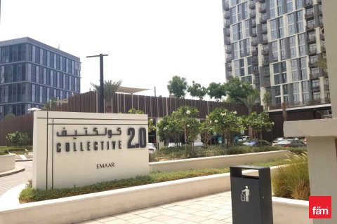 Appartement de 2 chambres à Dubai Hills Estate, UAE No. 103193 12