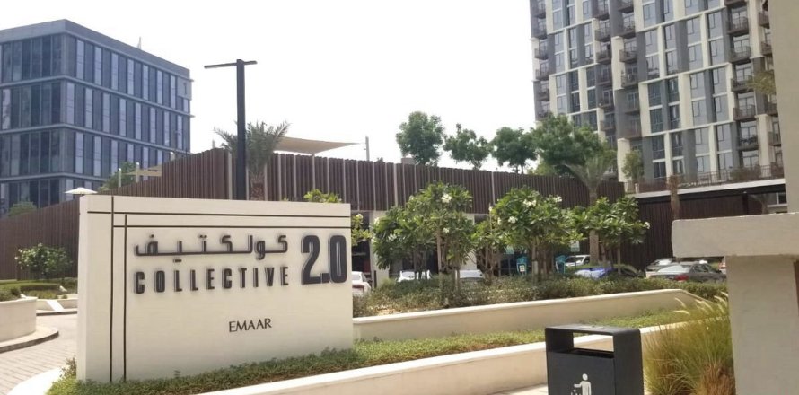 Квартира с 2 спальнями №103193