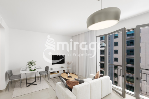 Apartment de 43.1m² en  Yas Island, UAE No. 81619 2