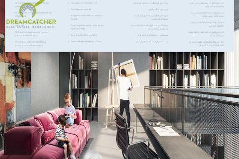 2 bedrooms Apartment in Naseej District, UAE No. 75300 11