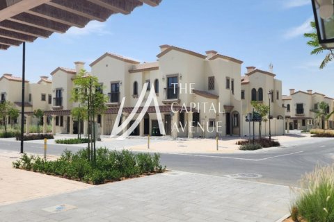 3 bedrooms Townhouse in Khalifa City, UAE No. 86424 2