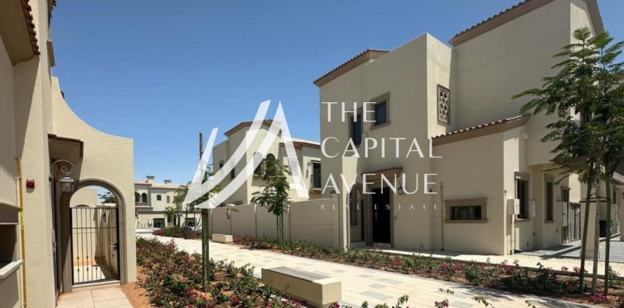 2 bedrooms Townhouse in Khalifa City, UAE No. 86427