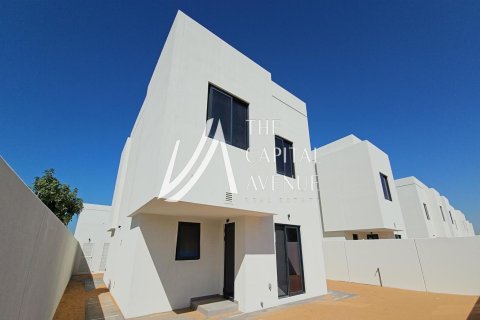 3 غرف نوم فيلا على جزيرة ياس, الإمارات العربية المتحدة رقم 86869 5