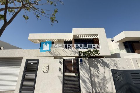 4 غرف نوم فيلا على جزيرة ياس, الإمارات العربية المتحدة رقم 99236 22