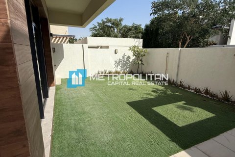 4 غرف نوم فيلا على جزيرة ياس, الإمارات العربية المتحدة رقم 99236 3