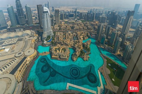 Appartement de 2 chambres à Downtown Dubai (Downtown Burj Dubai), UAE No. 103378 1