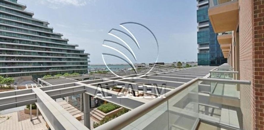 استوديو شقة في Al Raha Beach, الإمارات العربية المتحدة رقم 91309