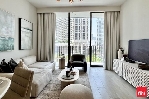 Appartement de 3 chambres à Dubai, UAE No. 104495 1