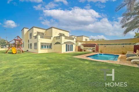 Villa de 4 chambres à Regional, UAE No. 80216 2
