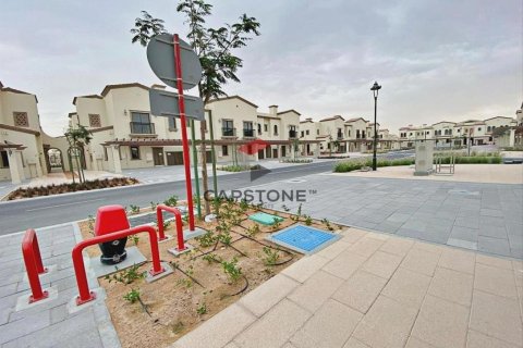 3 غرف نوم تاون هاوس في مدينة خليفة, الإمارات العربية المتحدة رقم 86365 2