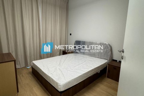 Квартира с 1 спальней на Остров Аль-Мария, ОАЭ №103668 4