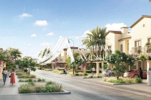 3 bedrooms Townhouse in Khalifa City, UAE No. 86578 3