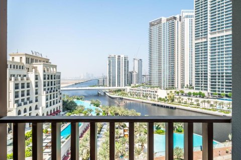 3 غرف نوم شقة في Creek Beach, الإمارات العربية المتحدة رقم 91665 4