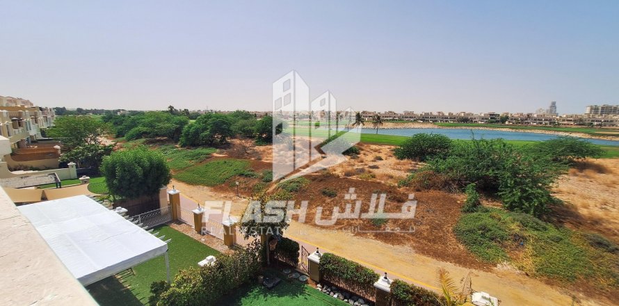 3 غرف نوم تاون هاوس في Al Hamra Village, الإمارات العربية المتحدة رقم 88555