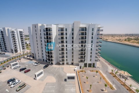1 bedroom Apartment on the Yas Island, UAE No. 79441 15