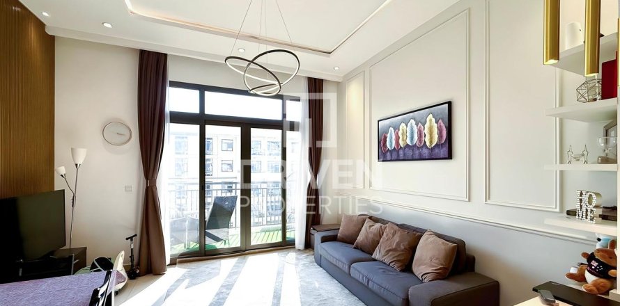 2 غرف نوم شقة في Town Square, الإمارات العربية المتحدة رقم 85629