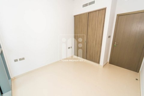 1 bedroom Apartment in SHAMS MEERA Al Reem Island, UAE No. 96244 3