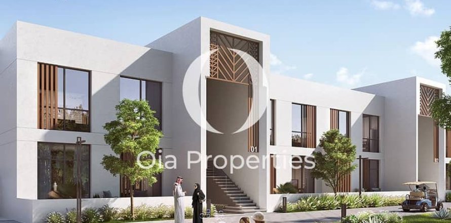 4 غرف نوم تاون هاوس على جزيرة ياس, الإمارات العربية المتحدة رقم 98913