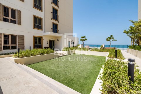Appartement de 2 chambres à La Mer, UAE No. 84629 20