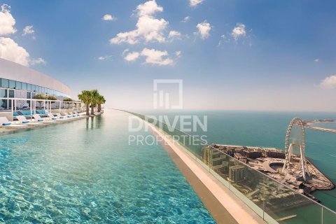 Квартира с 1 спальней в The Address Jumeirah Resort and Spa, ОАЭ №84626 9