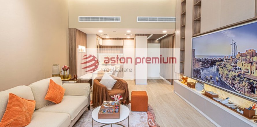 Appartement de 1 chambre à Umm Suqeim, UAE No. 104920