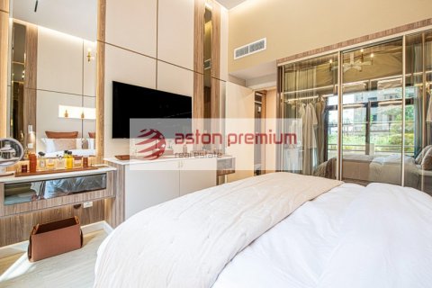 Appartement de 1 chambre à Umm Suqeim, UAE No. 104920 15