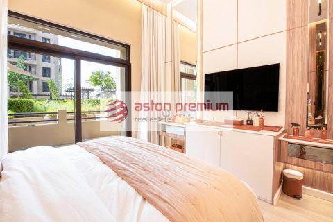 Appartement de 1 chambre à Umm Suqeim, UAE No. 104920 9