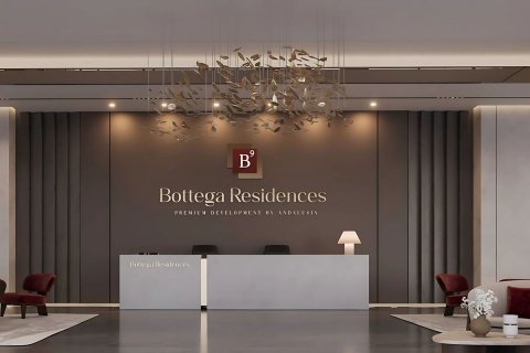 Appartement de 2 chambres à Majan, UAE No. 103281 6