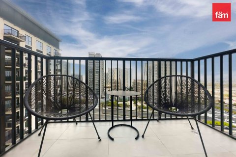 Appartement de 1 chambre à Dubai Hills Estate, UAE No. 104623 1