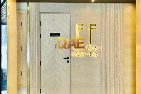 Apartment de 3 dormitorios en Al Jaddaf, UAE No. 96351 12