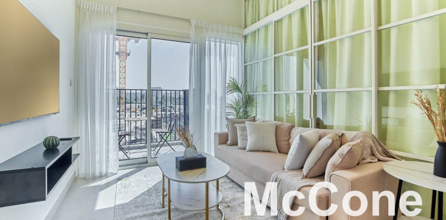 Apartment de 1 dormitorio en Golfville, UAE No. 74384