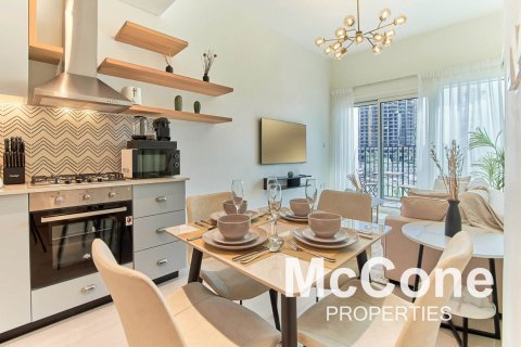 Apartment de 1 dormitorio en Golfville, UAE No. 74384 3
