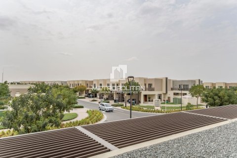3 غرف نوم تاون هاوس في EMAAR South, الإمارات العربية المتحدة رقم 78027 22