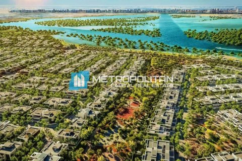 Land de 1032.9m² en  Yas Island, UAE No. 88352 4