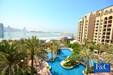 2 bedrooms Apartment in The Fairmont Palm Residence North, UAE No. 94901 2