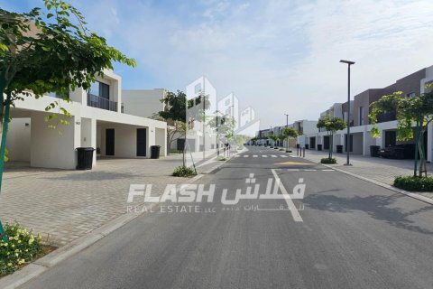 4 غرف نوم فيلا في Mina Al Arab, الإمارات العربية المتحدة رقم 88276 34