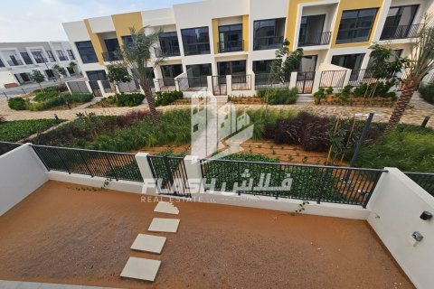 4 غرف نوم فيلا في Mina Al Arab, الإمارات العربية المتحدة رقم 88276 7