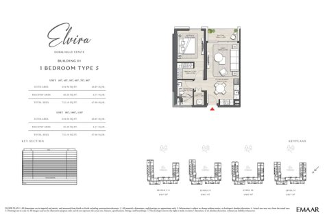 1 bedroom Apartment in Dubai Hills Estate, UAE No. 87278 13