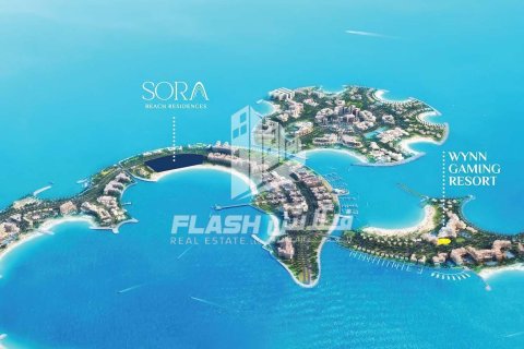 1 bedroom Apartment in Al Marjan Island, UAE No. 88245 17