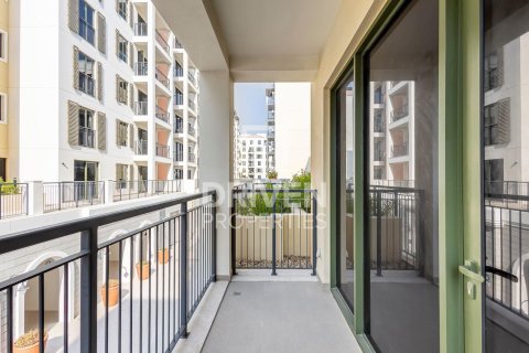 Apartment de 2 dormitorios en La Mer, UAE No. 85171 11