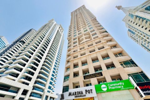 Apartment de 1 dormitorio en Dubai Marina, UAE No. 103146 20