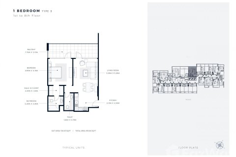 Apartamento tipo estudio Estudio en AZIZI VISTA Dubai Studio City, UAE No. 97088 2