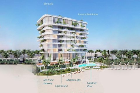 Квартира с 1 спальней в Al Marjan Island, ОАЭ №88309 5