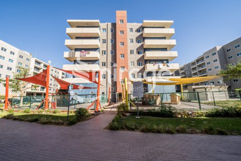 1 bedroom Apartment in Al Reef, UAE No. 81170 1
