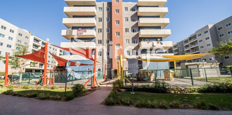 1 bedroom Apartment in Al Reef, UAE No. 81170