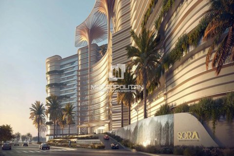 Appartement de 3 chambres à Al Marjan Island, UAE No. 77823 5