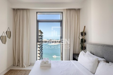 1 bedroom Apartment in EMAAR Beachfront, UAE No. 84033 10