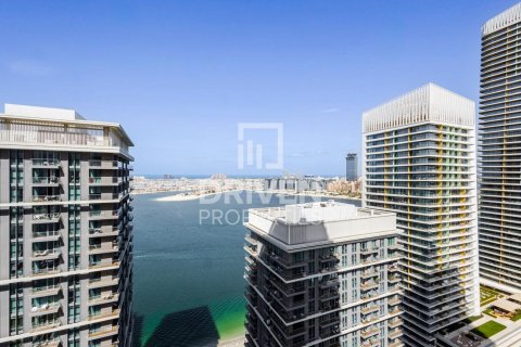 1 bedroom Apartment in EMAAR Beachfront, UAE No. 84033 14